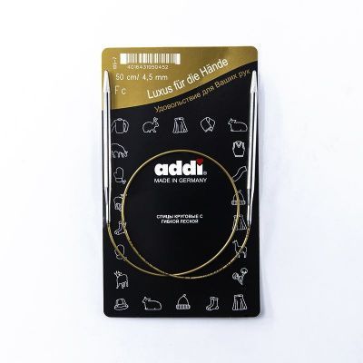Спицы ADDI круговые супергладкие никель № 6 мм, 50 см 